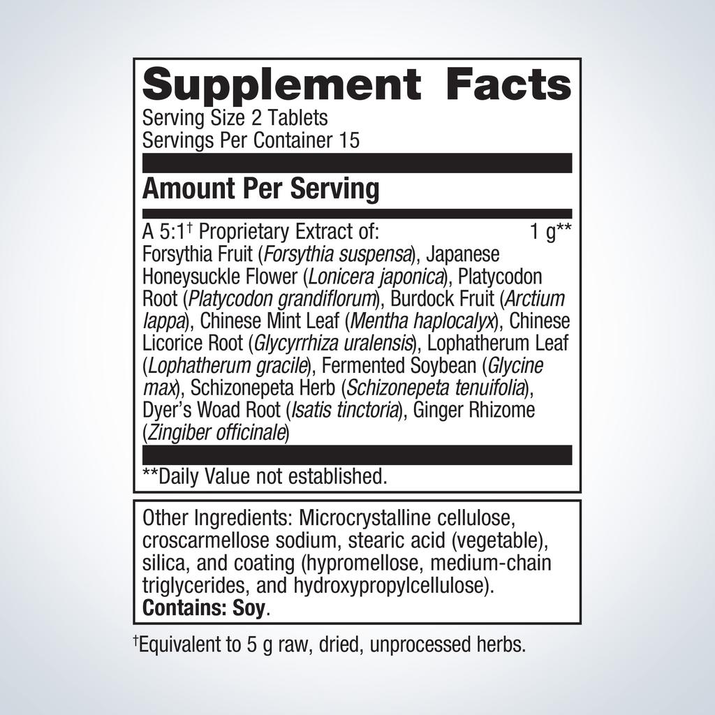 Essential Defense®