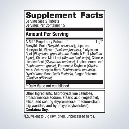 Essential Defense®