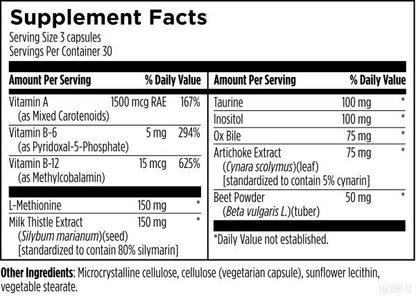 LV-GB Complex™ 90 capsules supplement facts image