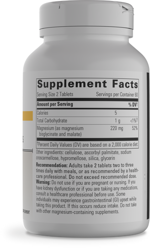 Nature's Way® | Magnesium Glycinate Plus - right side of pack Sku:206008ET