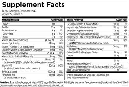 PaleoMeal® Vanilla, 480 g (1.1 lb) powder supplement facts image