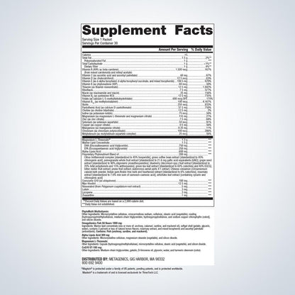 Wellness Essentials® Brain Health Daily Packs